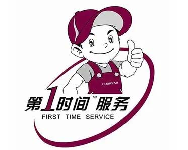 镇江三星电视维修